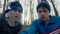 Be My Kirill Sehen Kostenlos