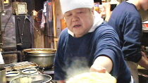 The God of Ramen Sehen Kostenlos
